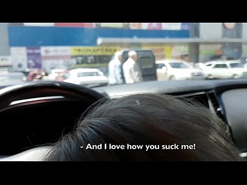 ❤️ Супермаркеттің сыртындағы тұрақта тура сорылды ❤️❌ Секс видео бойынша бізде ☑